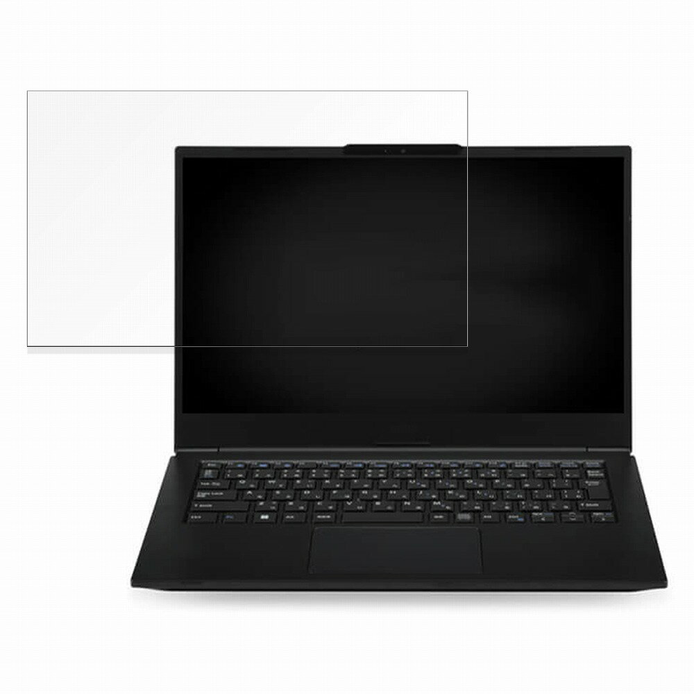 iiyama LEVEL-14FH120-i7-UXSX-D 14インチ 16:9 向けの 保護フィルム 【9H高硬度】 フィルム 強化ガラスと同等の高硬度