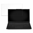 iiyama SOLUTION-14FH120-i5-UCFX-D 14インチ 16:9 向けの 保護フィルム 【9H高硬度 光沢仕様】 ブルーライトカット フィルム 強化ガラスと同等の高硬度(2)