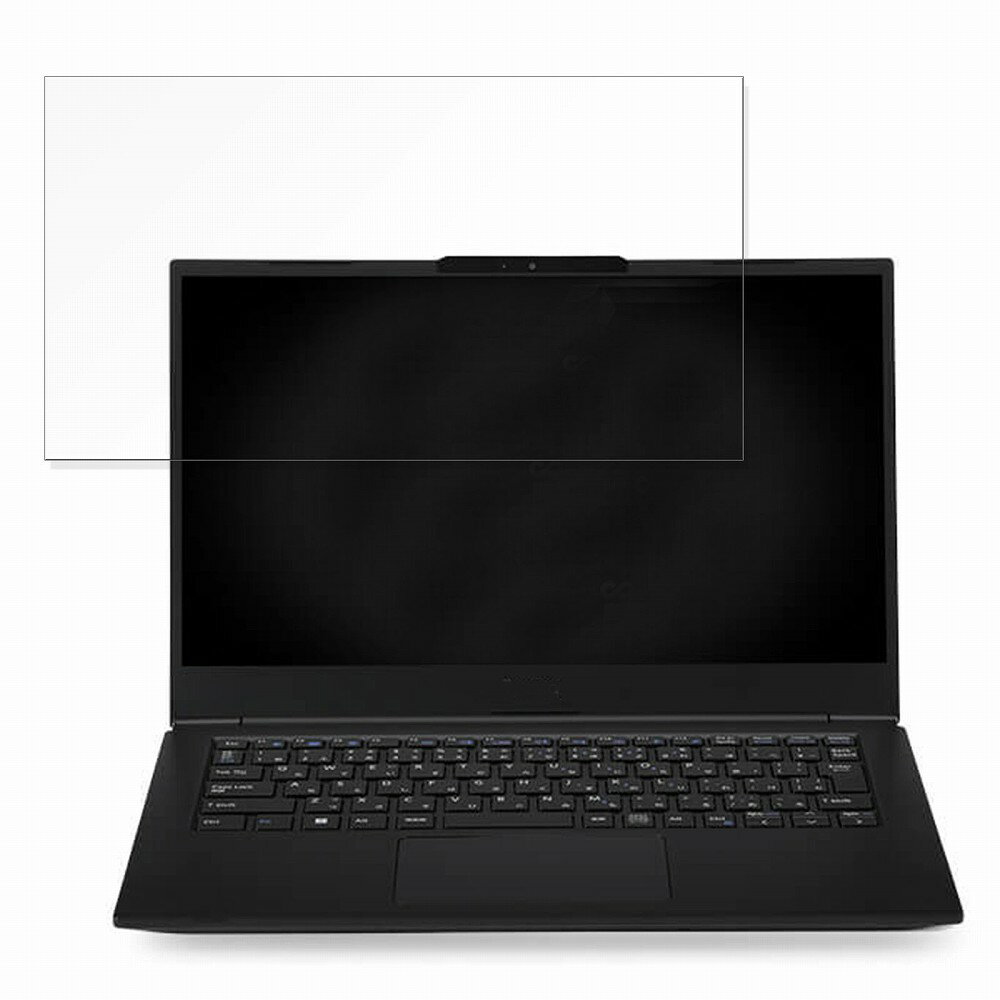 iiyama SOLUTION-14FH120-i5-UXSX 14インチ 16:9 向けの 保護フィルム 【反射低減】 ブルーライトカット フィルム