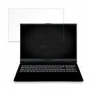 iiyama LEVEL-16FX163-i7-RMSX-K 16インチ 16:10 向けの 保護フィルム 【反射低減】 ブルーライトカット フィルム(2)