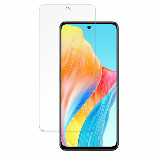 OPPO A98 5G 向けの 保護フィルム 【曲面対応 光沢仕様】 キズ修復 日本製 OPPO A98 5G 向けの 保護フィルム 【曲面対応 光沢仕様】 キズ修復 日本製