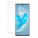 vivo S17 Pro 向けの 保護フィルム 【9H高硬度 光沢仕様】 ブルーライトカット フィルム 強化ガラスと同等の高硬度 日本製(2)