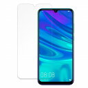 HUAWEI nova lite 3  یtB y9Hdx dlz tB KXƓ̍dx {