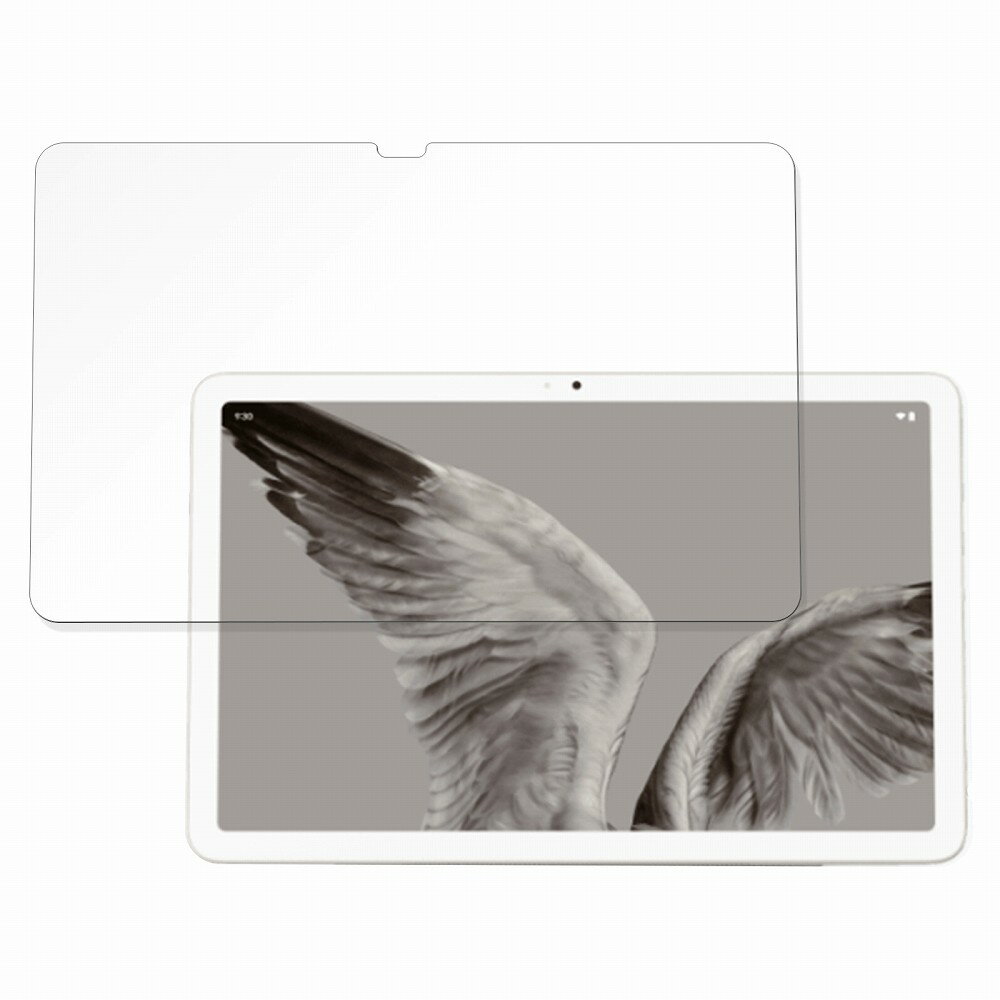 【ポイント2倍】 保護フィルム Google Pixel Tablet 向けの フィルム 【9H高硬度 反射低減】 強化ガラスと同等の高硬度 日本製
