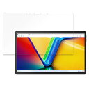保護フィルム ASUS Vivobook 13 Slate OLED T3304GA 向けの ブルーライトカット フィルム 【反射低減】 日本製(2)