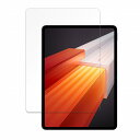 保護フィルム vivo iQOO Pad 向けの フィルム 液晶 保護フィルム 【高透過率】 日本製(2)