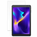 保護フィルム VANKYO MatrixPad S8X 向けの ブルーライトカット フィルム 【9H高硬度 反射低減】 強化ガラスと同等の高硬度 日本製(2)