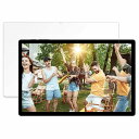 保護フィルム UMIDIG UMIDIGI A13 Tab 向けの フィルム 液晶 保護フィルム 【高透過率】 日本製(2)