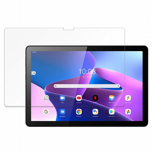 【ポイント2倍】 保護フィルム Lenovo Tab B10 3rd Gen 向けの フィルム 液晶 保護フィルム 【反射低減】 日本製 【ポイント2倍】 保護フィルム Lenovo Tab B10 3rd Gen 向けの フィルム 液晶 保護フィルム 【反射低減】 日本製