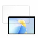 保護フィルム WeTap-Y10 向けの ブルーライトカット フィルム 【光沢仕様】 日本製(2)