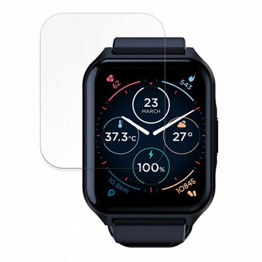 【ポイント2倍】 保護フィルム Motorola Moto Watch 70 向けの ブルーライトカット フィルム 曲面対応 【光沢仕様】 日本製 【ポイント2倍】 保護フィルム Motorola Moto Watch 70 向けの ブルーライトカット フィルム 曲面対応 【光沢仕様】 日本製