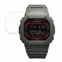保護フィルム G-SHOCK × JAM HOME MADE - 25th ANNIVERSARY - 向けの フィルム 【曲面対応 反射低減】 キズ修復 日本製(2)