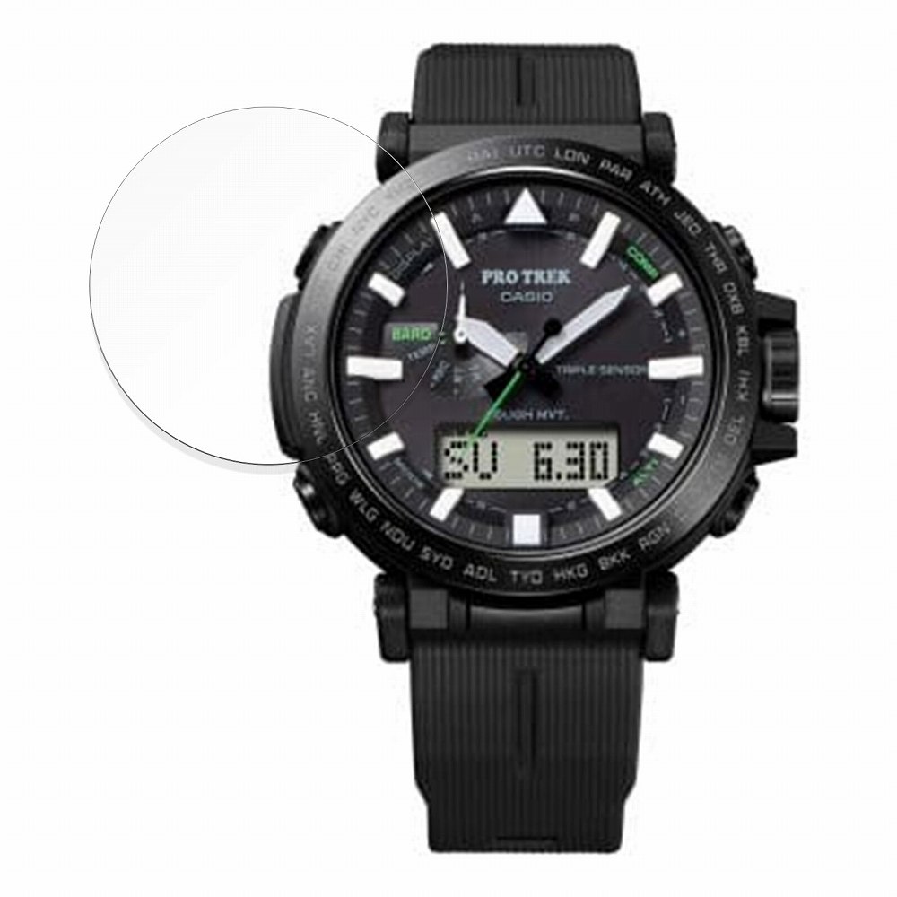 保護フィルム PRO TREK PRW-6621Y / PRW-6611Y 向けの ブルーライトカット フィルム 曲面対応 【光沢仕様】 日本製