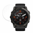 保護フィルム GARMIN epix Pro (Gen 2) 51mm 向けの フィルム 強化ガラスと同等の高硬度【9H高硬度 光沢仕様】 日本製(2)