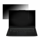 iiyama SOLUTION-14FH120-i7-UCFX-D 14インチ 16:9 向けの 【180度】 覗き見防止 フィルム ブルーライトカット アンチグレア