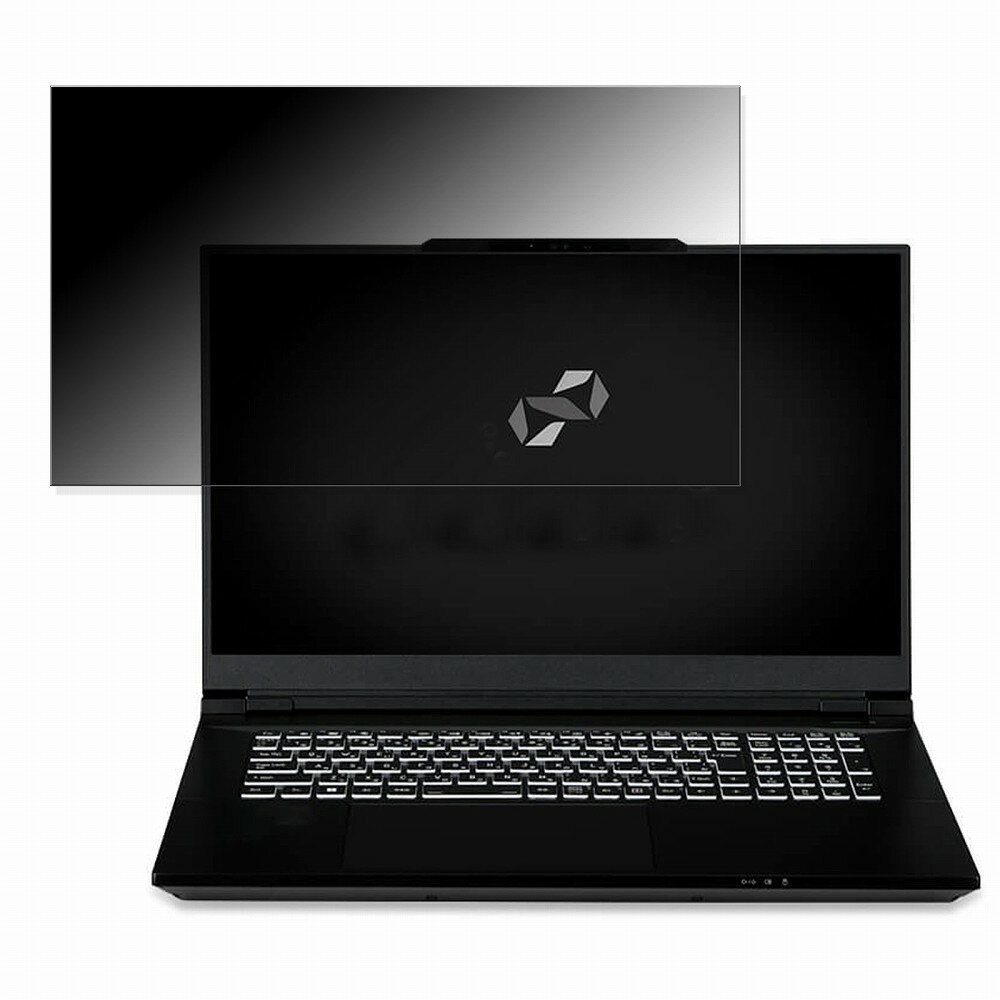 iiyama SOLUTION-17WG181-i7-VLZX 17.3インチ 16:9 向けの 覗き見防止 プライバシーフィルター 【タブ・粘着シール式】 ブルーライトカット 保護フィルム 反射防止