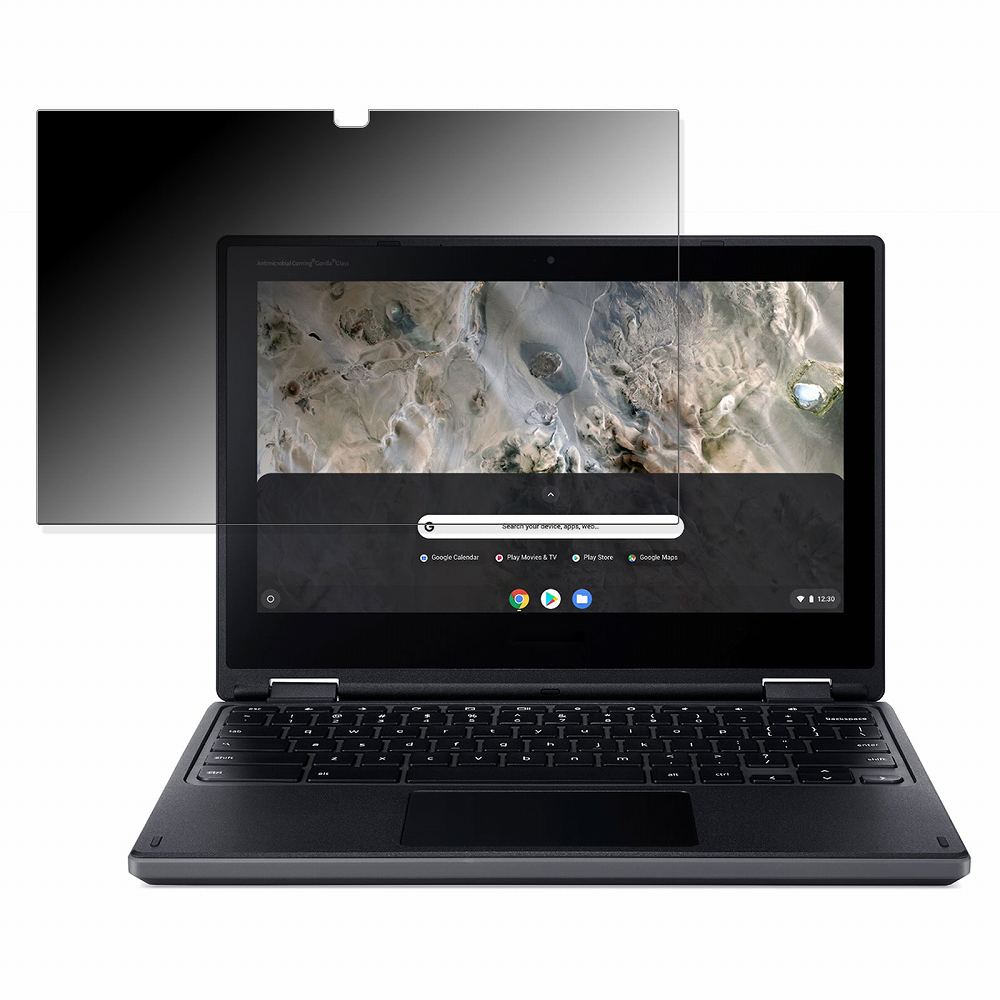 【ポイント2倍】 Acer R721T-N14N (Spin 311) 向けの 【180度】 覗き見防止 フィルム ブルーライトカッ..