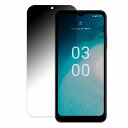 Nokia C300 向けの 【180度 曲面対応】 覗き見防止 フィルム ブルーライトカット アンチグレア 日本製