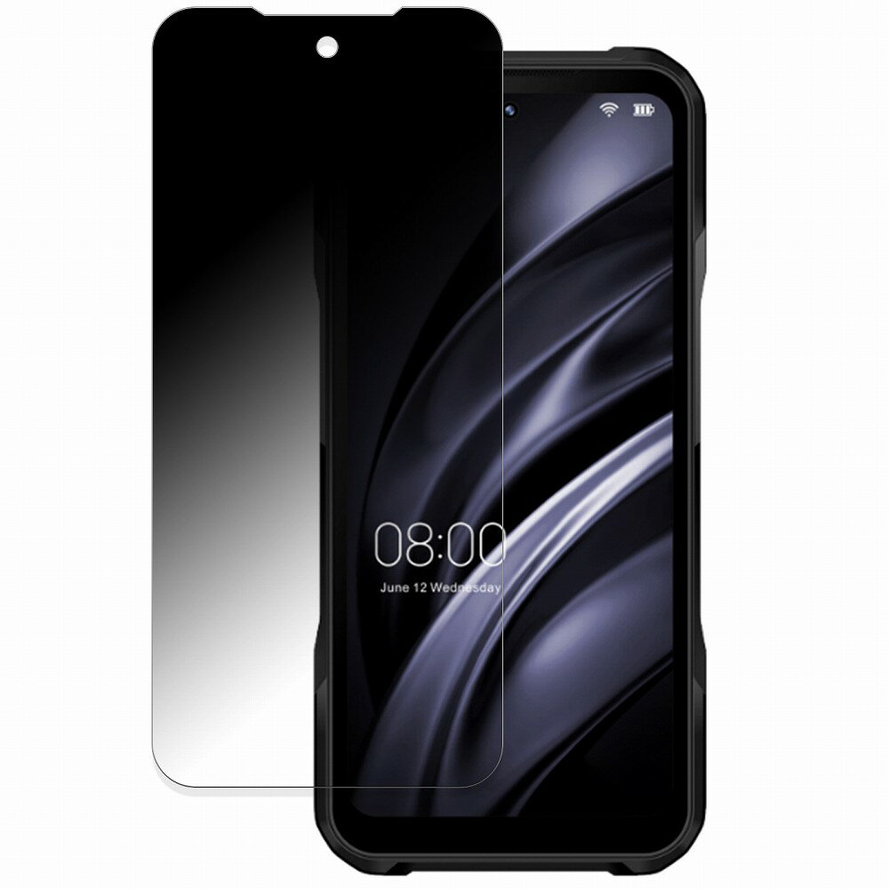 y|Cg2{z DOOGEE V20 Pro  y360xz `h~ tB u[CgJbg {