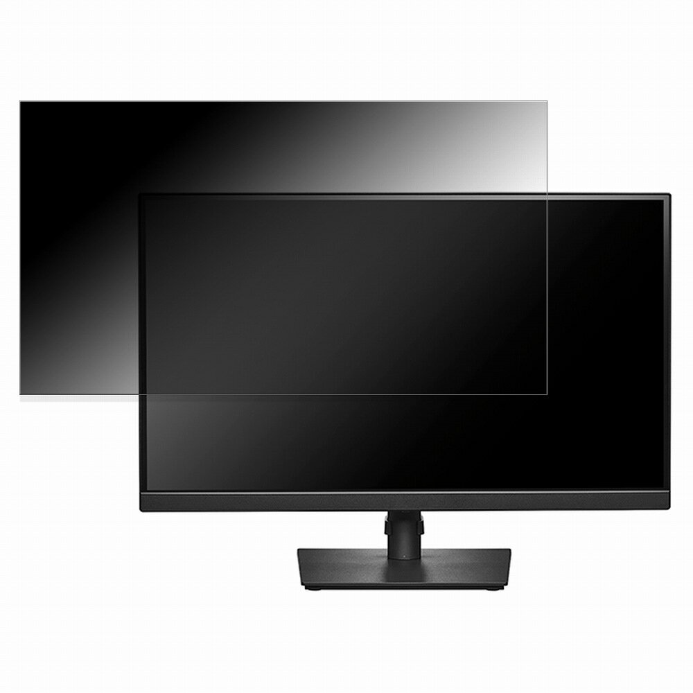 IODATA EX-GCQ271HA 向けの 27インチ 16:9 覗き見防止 プライバシーフィルター ブルーライトカット 保護フィルム 反射防止 タブ・粘着シール式