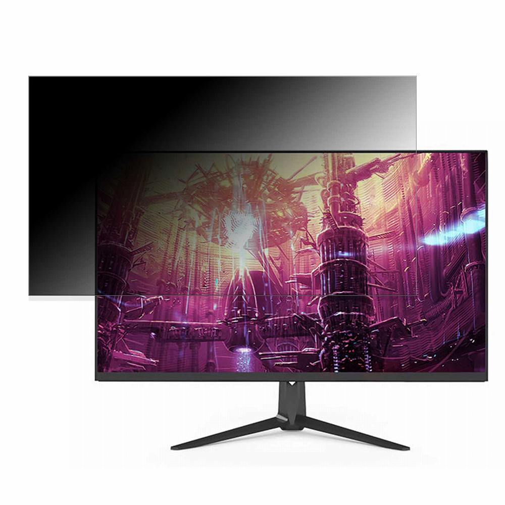 FFF SMART LIFE CONNECTED IRIE FFF-LD25G2B 向けの 24.5インチ 16:9 覗き見防止 プライバシーフィルター ブルーライトカット 保護フィルム 反射防止 タブ・粘着シール式