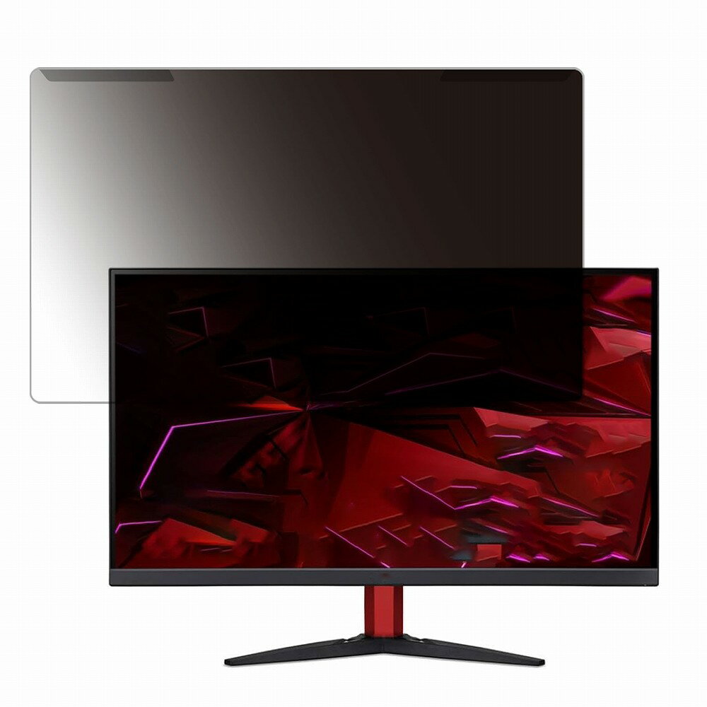楽天市場】acer kg242ybmiixの通販 楽天市場】acer kg242ybmiixの通販