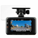 コムテック ZDR045 / ZDR045WL 用 保護フィルム 【9H高硬度 反射低減】 フィルム 強化ガラスと同等の高硬度(2)