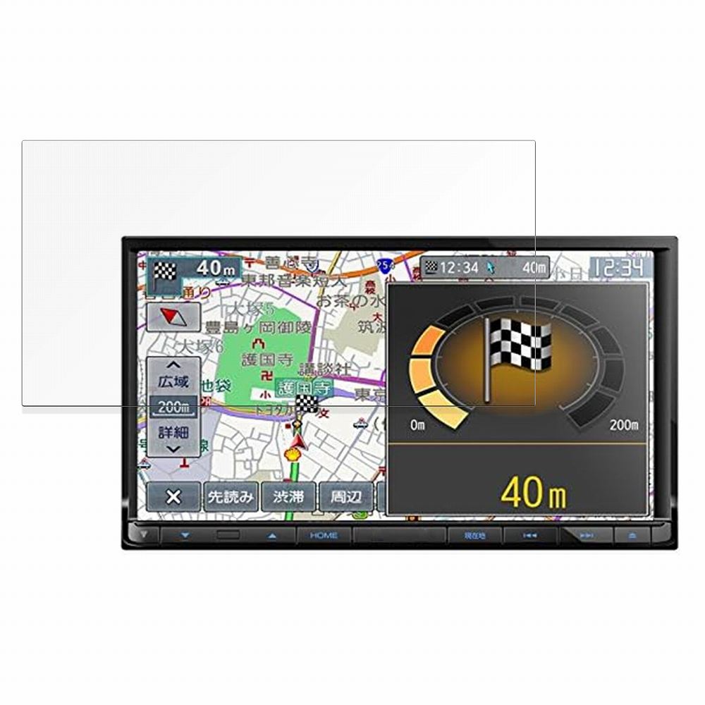 【ポイント2倍】 保護フィルム KENWOOD 彩速ナビ MDV-L503 向けの ブルーライトカット フィルム 【光沢仕様】 日本製