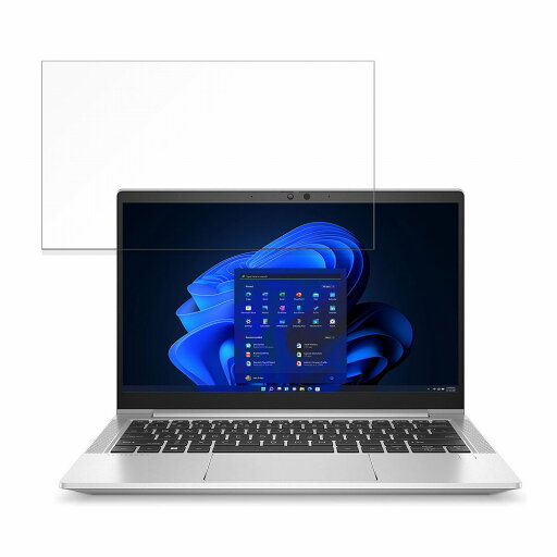 HP EliteBook 630 G10 13.3インチ 16:9 向けの 保護フィルム 【9H高硬度 光沢仕様】 フィルム 強化ガラスと同等の高硬度 HP EliteBook 630 G10 13.3インチ 16:9 向けの 保護フィルム 【9H高硬度 光沢仕様】 フィルム 強化ガラスと同等の高硬度