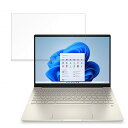 HP Pavilion Plus 14-eh1000 14インチ 16:10 向けの ガラスフィルム (極薄ファイバー) 保護フィルム 【反射低減】 保護フィルム
