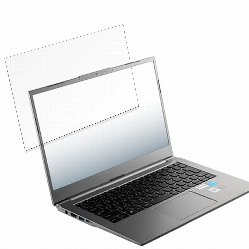 《ポイント2倍》 THIRDWAVE F-14RPL 14インチ 16:9 向けの ガラスフィルム (極薄ファイバー) 保護フィルム 【反射低減】 保護フィルム