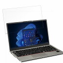 xm LIFEBOOK U6313/MX 13.3C` 16:9  یtB y9Hdx dlz u[CgJbg tB KXƓ̍dx