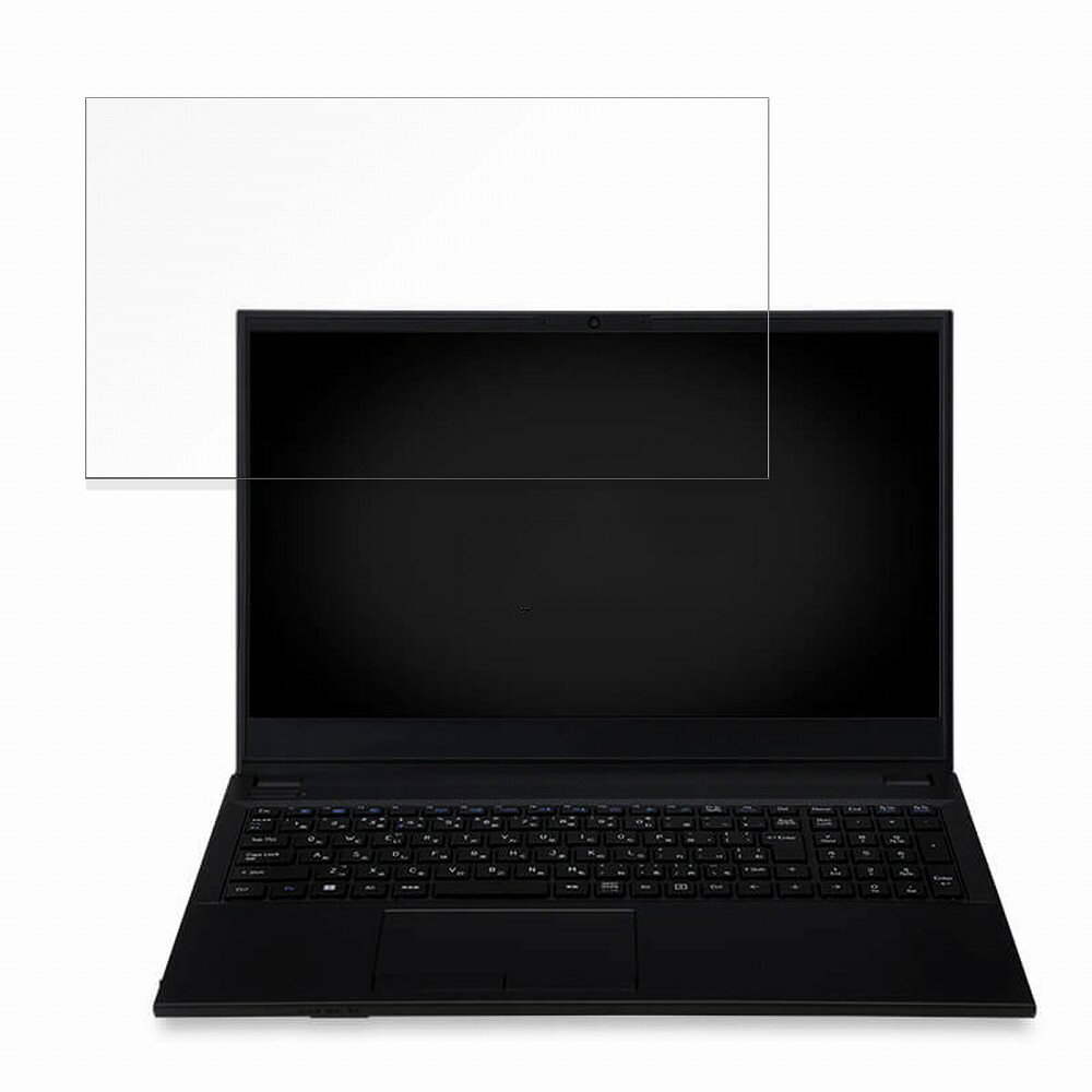 【ポイント2倍】 iiyama SOLUTION-15FH125-i7-UXPX 15.6インチ 16:9 向けの 保護フィルム 【光沢仕様】 ブルーライトカット フィルム