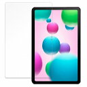 保護フィルム DOOGEE T20S 向けの フィルム 液晶 保護フィルム 【高透過率】 日本製(2)
