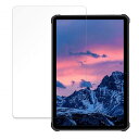 【ポイント2倍】 保護フィルム Oukitel RT6 向けの ブルーライトカット フィルム 【反射低減】 日本製(2)