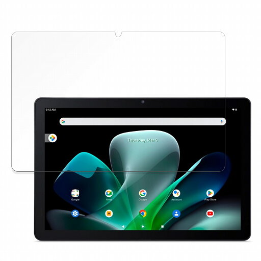 保護フィルム Acer Iconia Tab M10 向けの フィルム 液晶 保護フィルム 【反射低減】 日本製 保護フィルム Acer Iconia Tab M10 向けの フィルム 液晶 保護フィルム 【反射低減】 日本製