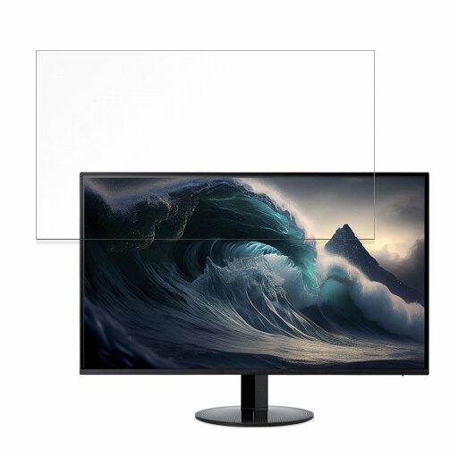 【ポイント2倍】 acer SB241YHbmix (SB1) 向けの 23.8インチ 16:9 ブルーライトカット フィルム 液晶保護フィルム 【反射低減】 【ポイント2倍】 acer SB241YHbmix (SB1) 向けの 23.8インチ 16:9 ブルーライトカット フィルム 液晶保護フィルム 【反射低減】