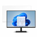 富士通 WMD27011BT 向けの 27インチ 16:9 ブルーライトカット フィルム 液晶保護フィルム 【反射低減】