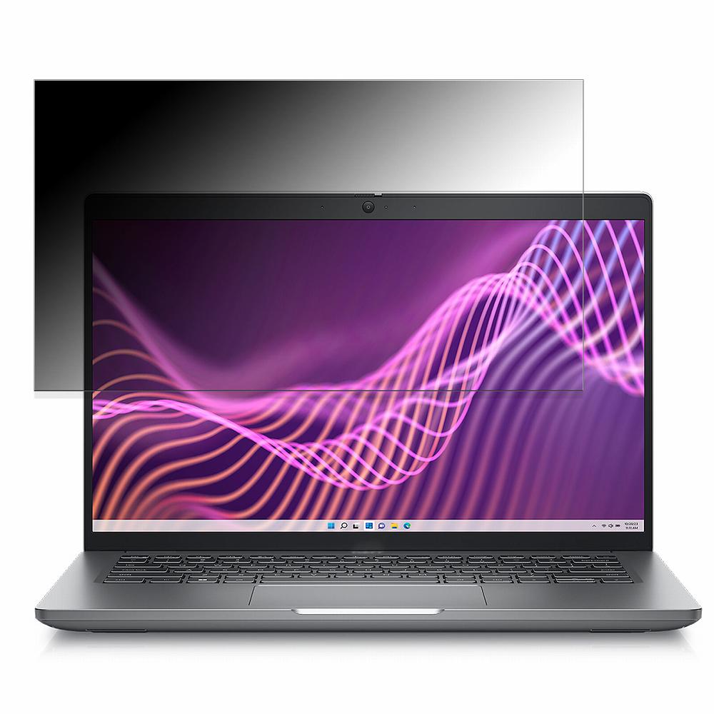 【ポイント2倍】 DELL Latitude 5440 14インチ 16:9 向けの 覗き見防止 プライバシーフィルター 【タブ..