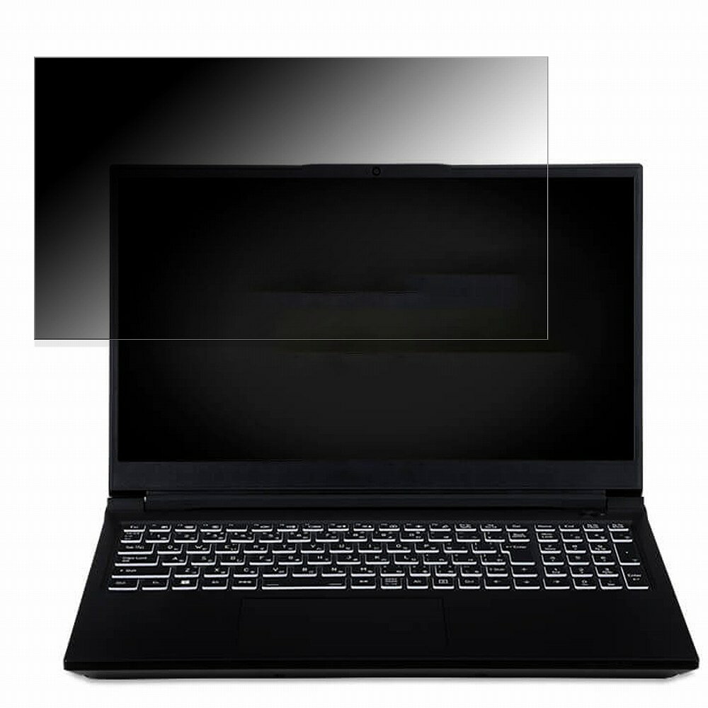 iiyama LEVEL-15WR173-i7-TLX 15.6インチ 16:9 向けの 覗き見防止 プライバシーフィルター 【タブ・粘着シール式】 ブルーライトカット 保護フィルム 反射防止