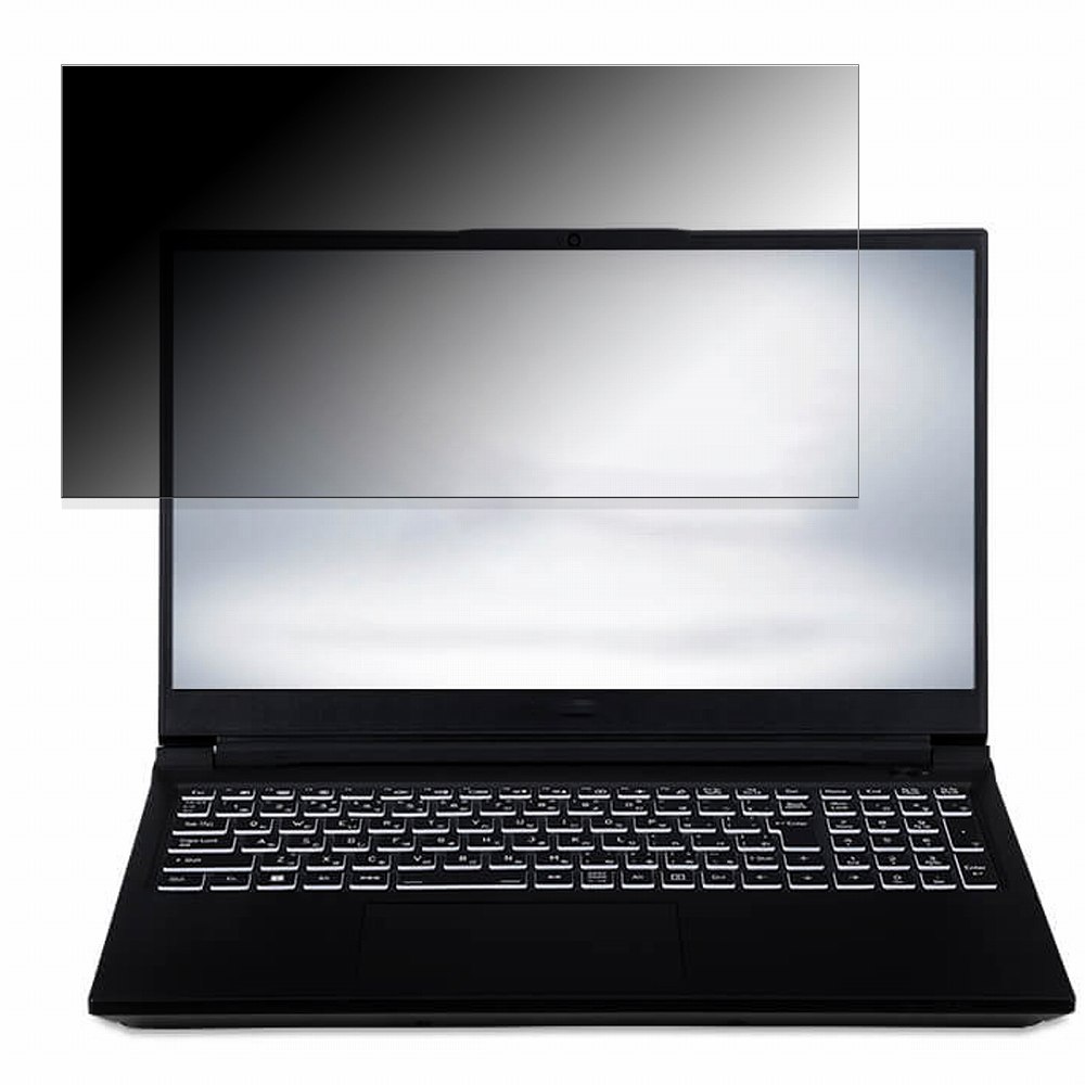 iiyama SENSE-15WR173-i7-TL2X 15.6インチ 16:9 向けの 覗き見防止 プライバシーフィルター 【タブ・粘着シール式】 ブルーライトカット 保護フィルム 反射防止
