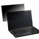 xm LIFEBOOK U9313/MW 13.3C` 16:10  y180xz `h~ tB u[CgJbg A`OA