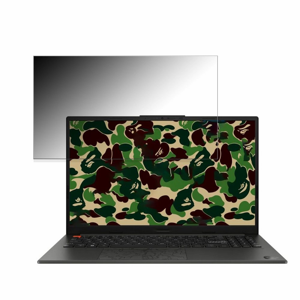 【ポイント2倍】 ASUS Vivobook S 15 OLED BAPE Edition K5504VA 15.6インチ 16:9 向けの 覗き見防止 プライバシーフィルター 【タブ・粘着シール式】 ブルーライトカット 保護フィルム 反射防…