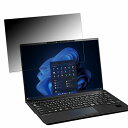 xm LIFEBOOK U9413/MX 14C` 16:10  y180xz `h~ tB u[CgJbg A`OA