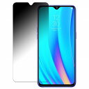 OPPO Realme 3 Pro  y180xz `h~ tB u[CgJbg A`OA {