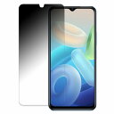 vivo Y75 5G  y180xz `h~ tB u[CgJbg A`OA {