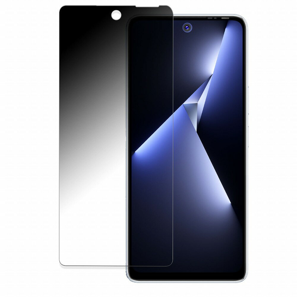 TECNO POVA 5 Pro 向けの 【180度】 覗き見防止 フィルム ブルーライトカット アンチグレア 日本製 ●対応機種：TECNO POVA 5 Pro (※曲面部分は対応していません) 6.78インチ ※本商品を貼り付けると、対応機種により、指紋認証ができなくる場合がありますのでご注意ください。 ※実際の商品は、商品画像と比較して、形状(切り抜きの穴の数など)が異なる場合がありますので、あらかじめご了承ください。 (使用上の問題はございません) ●特徴 ◎180度 覗き見防止 フィルム内部の特殊なルーバーにより、視野角度が左右約30°となり、30°を超えた角度から見ると、画面が暗くなって、プライバシーを守ることができます。 隣の人に見られずに、LINEやメールのご利用や、パスコードの入力等が可能です。 ※縦方向からの覗き見防止効果はありません。 ◎ブルーライトカット スマホを長時間利用しても目を守れるように、目に有害なブルーライトは48%、紫外線は99%まで、液晶画面保護フィルムによってカットします。 ◎貼り付け簡単 フィルムは、接着面に気泡が入りにくい特殊な自己吸着タイプとなっています。 素材に柔軟性があるので、貼り付け作業も簡単にできます。 ◎指紋防止 指紋や汚れを防ぎ、画面をしっかり保護します。ホコリが付着しにくい帯電防止仕様です。 清潔な画面を保ちたい方におすすめです。 ◆注意事項 ※フィルムのサイズに関しては、フィルムの剥がれや浮き上がりを防止し、いろいろなタイプのケースと干渉せずに使えるようにするため、若干の余裕を持たせるようにしている場合がございます。 ※色あいなど画像と若干の違いがある場合があります。あらかじめご了承ください。 ◆品質保証 商品到着時、ご注文と異なる商品が届いた場合や、初期不良などがある場合、1か月以内にメールにてご連絡ください。 商品のお取り換え、もしくはご返金をさせていただきます。