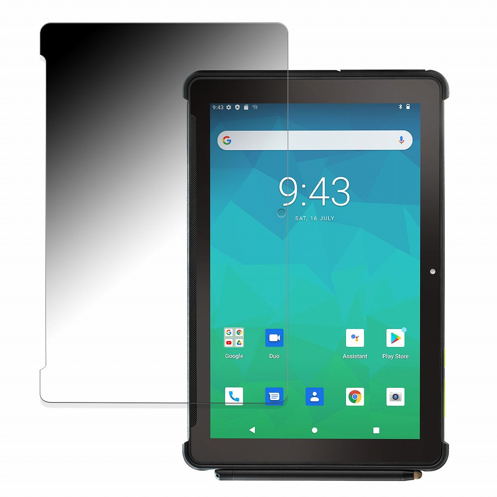 180度 覗き見防止 フィルム Orbic TAB10R 4G 向けの 保護フィルム 曲面対応 ブルーライトカット 【反射低減】 日本製
