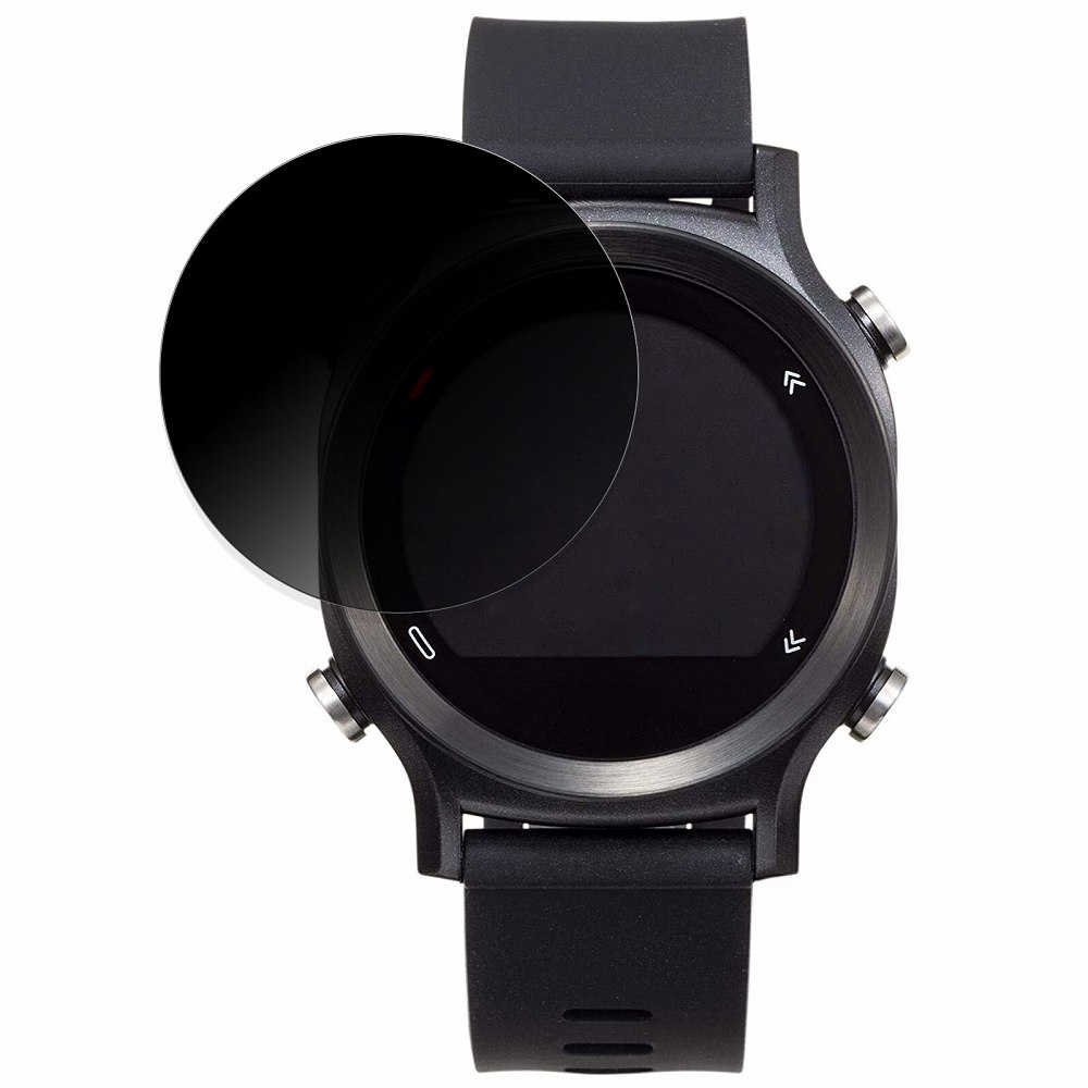 360度 覗き見防止フィルム朝日ゴルフ EAGLE VISION watch ACE EV-933 向けの ブルーライトカット フィルム 日本製