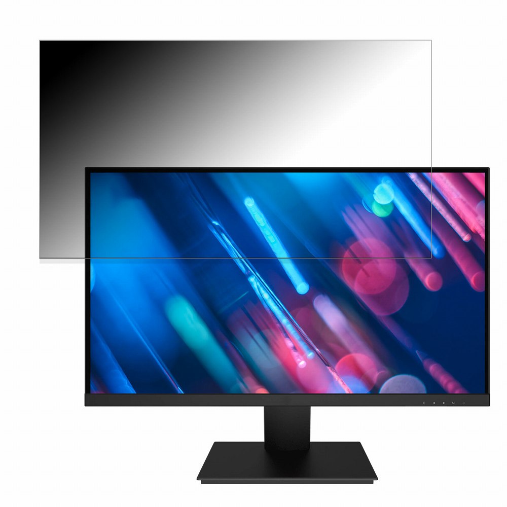 【ポイント2倍】 Pixio PX259 Prime S 向けの 24.5インチ 16:9 覗き見防止 プライバシーフィルター ブ..